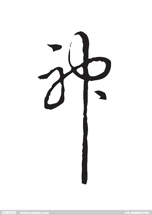 亚拉巴马大学 Certificate