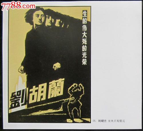 学业水平考试没过有高中毕业证吗